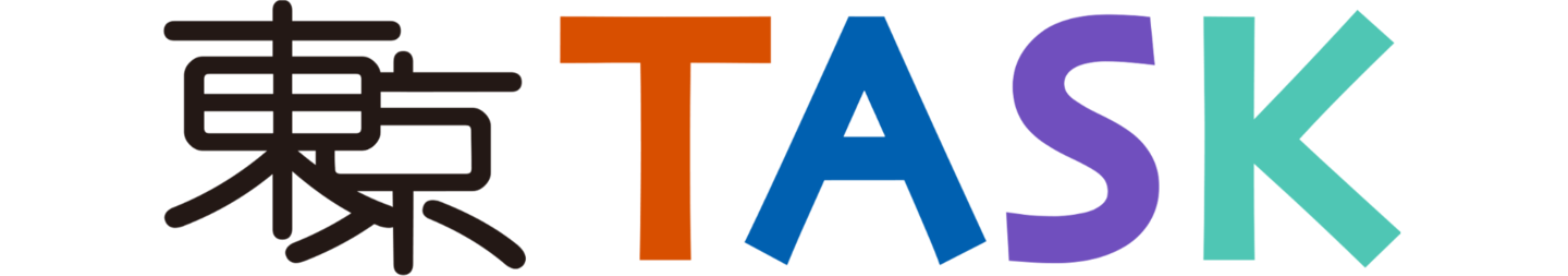 東京TASK